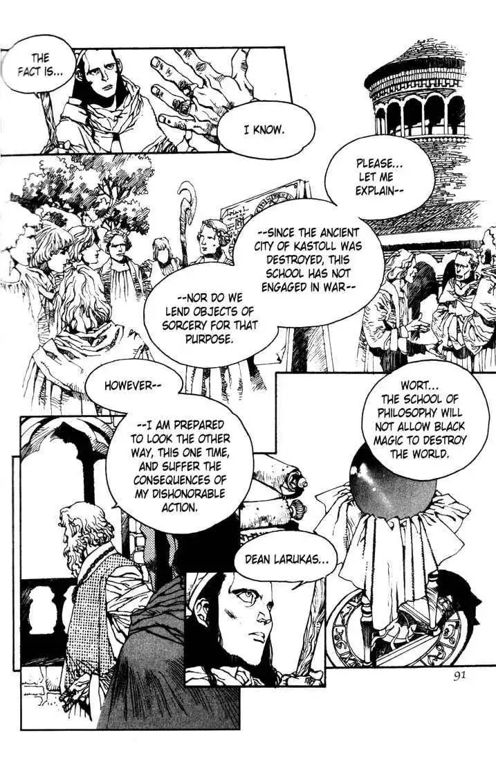 Lodoss Tousenki: Pharis no Seijo Chapter 3 26